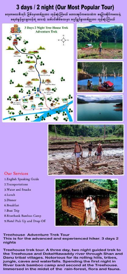 Royal Flower Guest House Pyin Oo Lwin Buitenkant foto