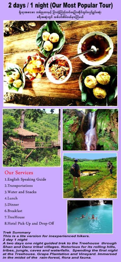 Royal Flower Guest House Pyin Oo Lwin Buitenkant foto